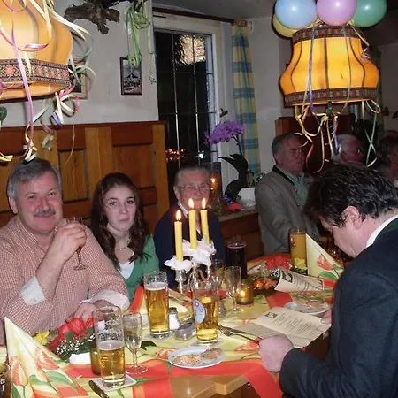 Отель Landgasthof Kirchmayer 2*