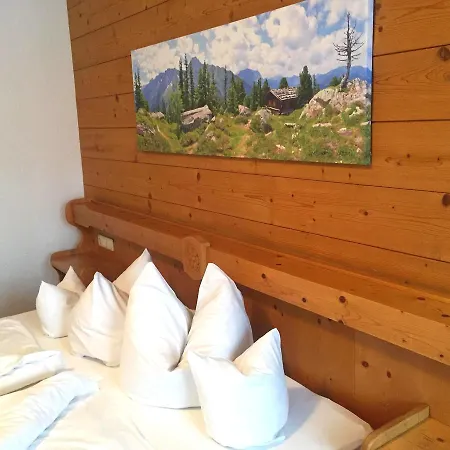 Landgasthof Kirchmayer Ξενοδοχείο