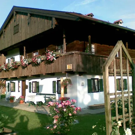 Landgasthof Kirchmayer ホテル ファルハント