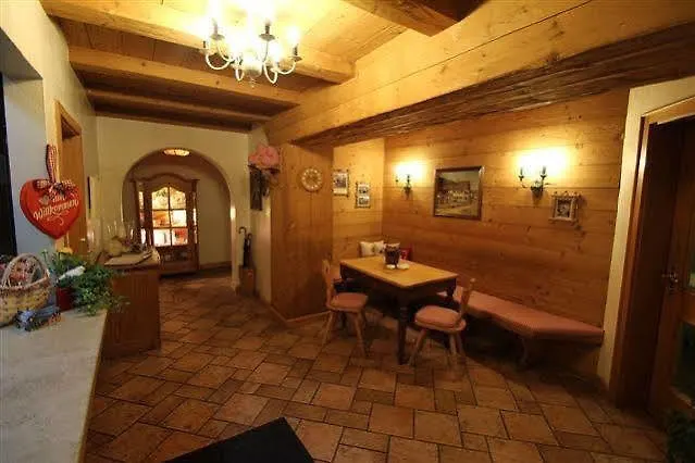ホテル Landgasthof Kirchmayer 2*