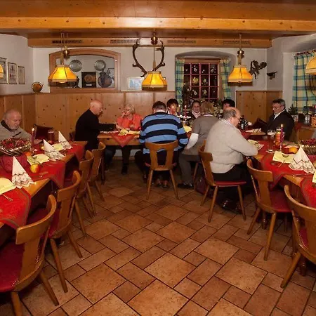 Landgasthof Kirchmayer 2*