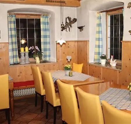 Hotel Landgasthof Kirchmayer