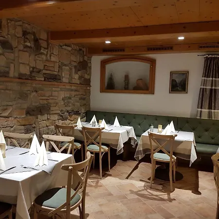 Landgasthof Kirchmayer 2*